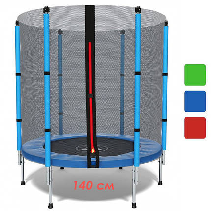 Дитячий батут манеж кімнатний із захисною сіткою Atleto 140 см синій для кімнати квартири вулиці, фото 1