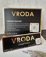 Вивіска для салону краси