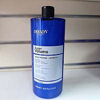 Шампунь Diksoprime для об'єму волосся 1000 мл Super Volume Shampoo