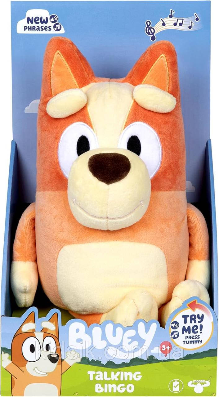 Розмовляюча плюшева іграшка — інтерактивна Бінго Блуї Bluey, фото 1