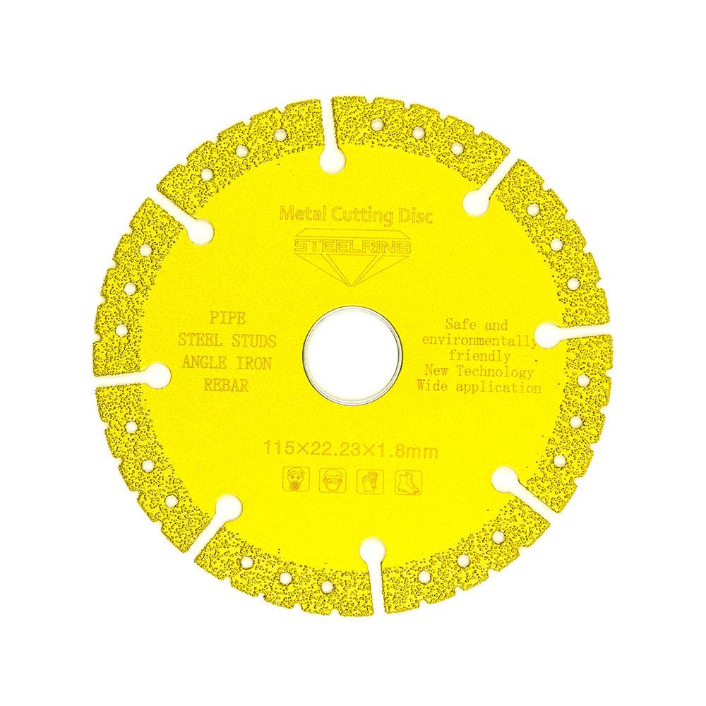 Алмазний диск Steelring VBDC, фото 1