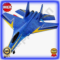 TОП Радіокерований літак SCHE Air Max легкий з EPP-пластику для новачків та активного відпочинку іграшк TOP100