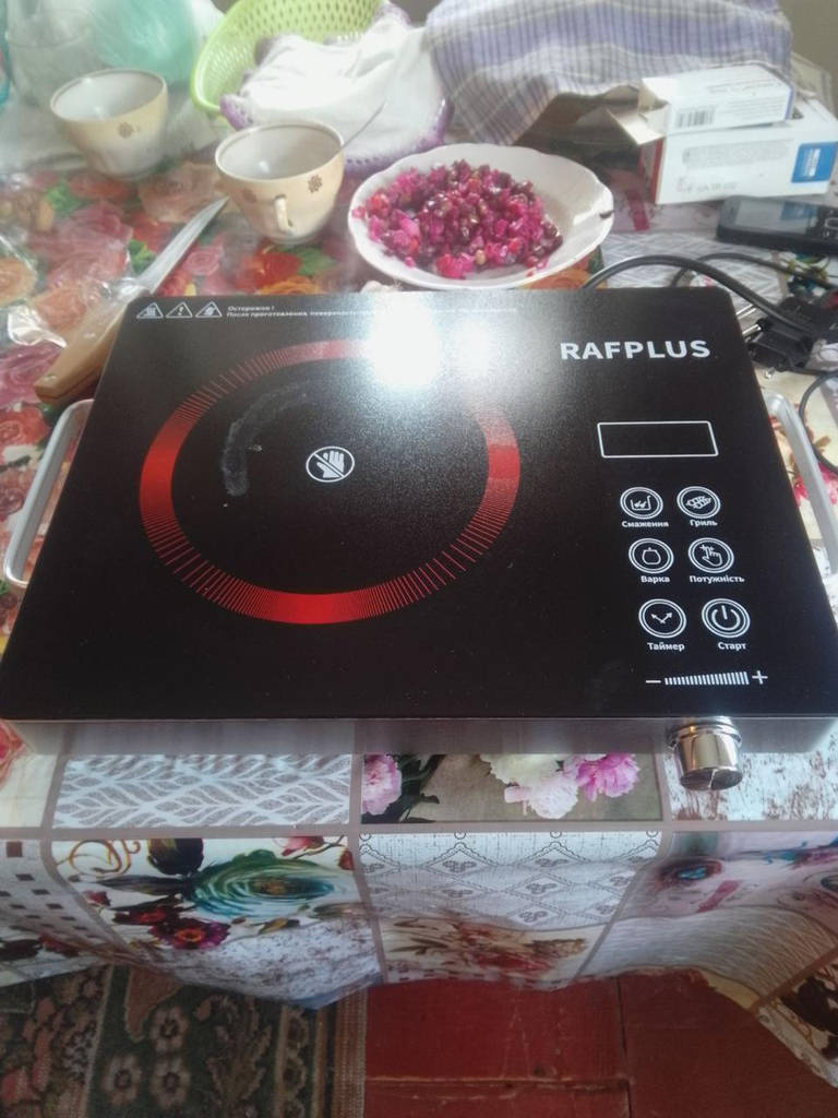 Інфрачервона електроплита RAF-PLUS RS-8878 3500 ВТ із сенсорним керуванням, LED-дисплеєм і таймером - фото покупців 1