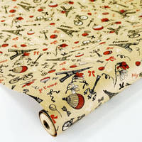 Подарунковий папір до картини 40*50см