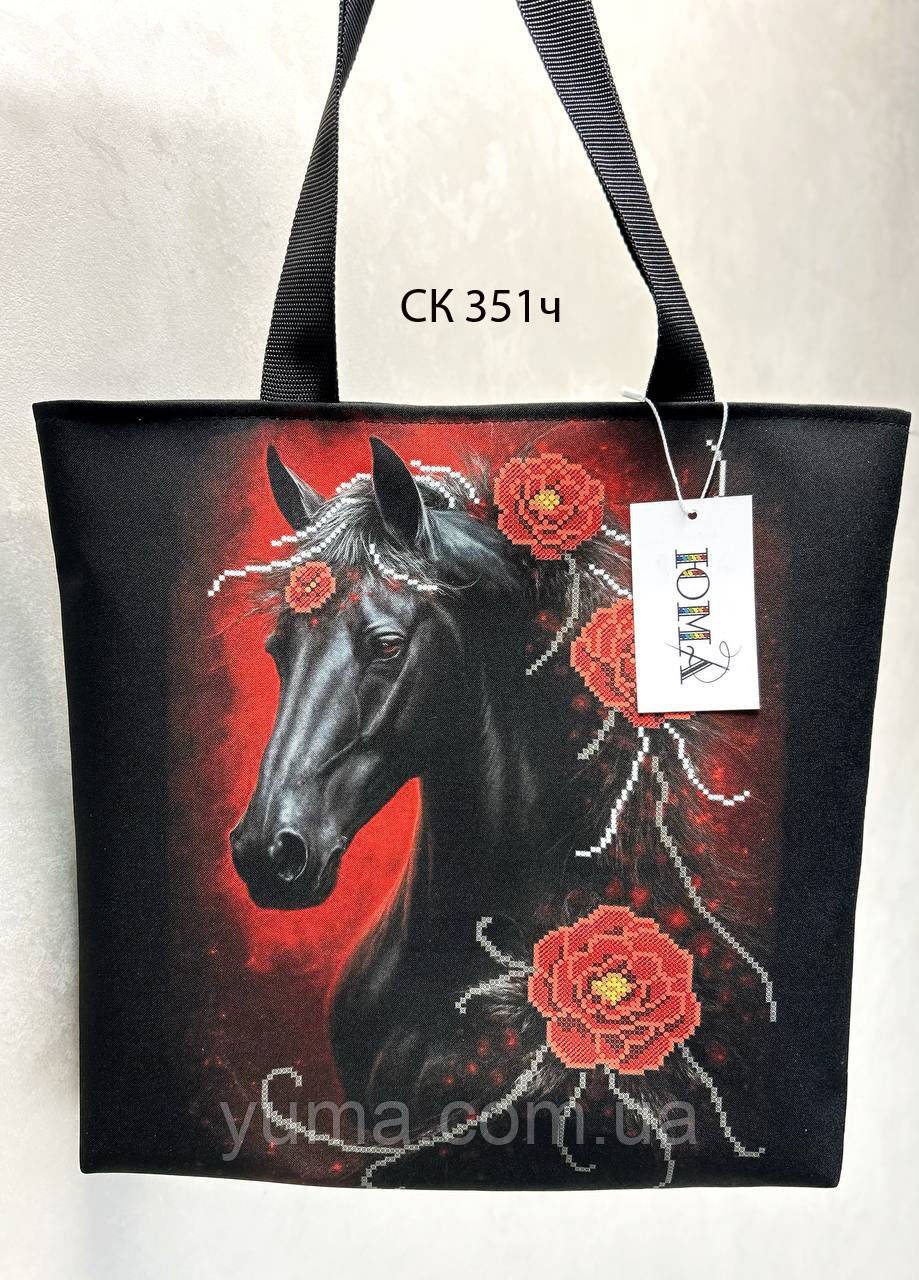 Сумка для вишивки бісером, фото 1