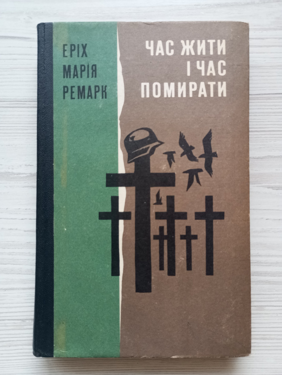 Product image preview