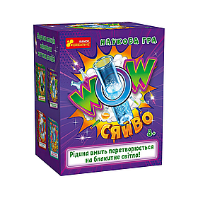 Набір для дослідів WOW сяйво 471377