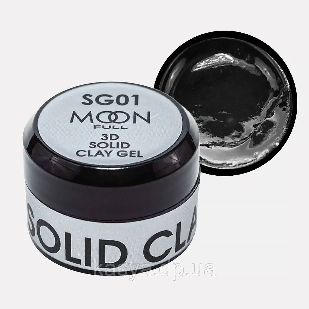 Гель-пластилін Moon Full 3D Solid Clay Gel SG01 5 мл, прозорий, фото 1