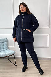 Теплий спортивний костюм жіночий батал синій