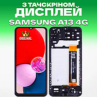 Дисплей Samsung A13 4G (A135) (в рамці) оригінальної якості , Екранний модуль на Самсунг А13