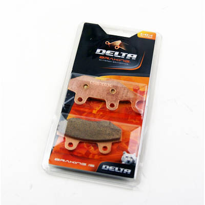 Передні гальмівні колодки для Сan-Am Commander, Maverick, Kawasaki Bruteforce /TERYX, Suzuki LT-R450, Yamaha , DB2340OR-D