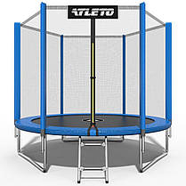 Дитячий спортивний вуличний батут із захисною сіткою та драбиною 252 см Atleto для дому дачі вулиці, фото 2