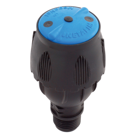 Дощувач MegaNet 350 л/ч (без стійки), фото 1