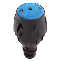 Дощувач MegaNet 350 л/ч (без стійки)