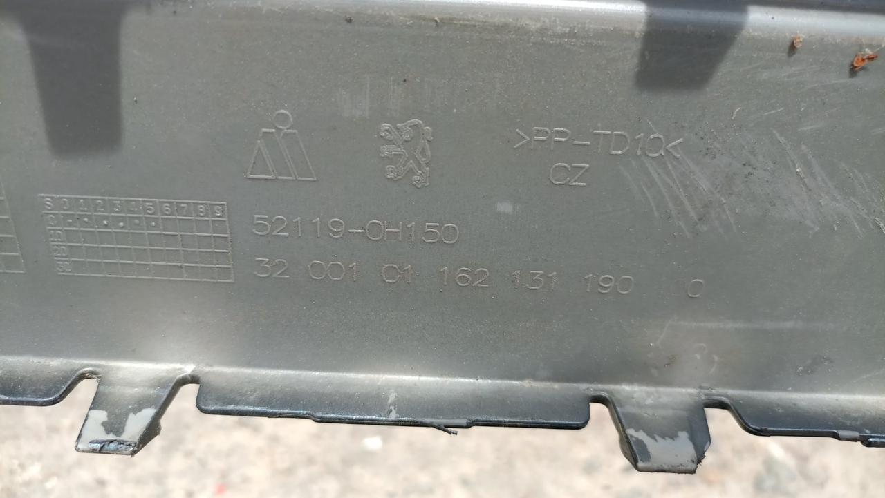 Вітаю зацікавлених на авто розборці Чемпіон !!!<br />
 Предметом оголошення є&nbsp;Бампер передній Peugeot 108 2014 - 2024&nbsp;<br />
 Фактичний стан на фото. Гарантія 14 днів на встановлення та перевірку<br />
 Висилаємо по всій Україні по передоплаті на транспортні витрати!<br />
 Наявність та асортимент на складі постійно змінюються.<br />
 Точні деталі уточняйте по телефону +380973363743 — фото 5