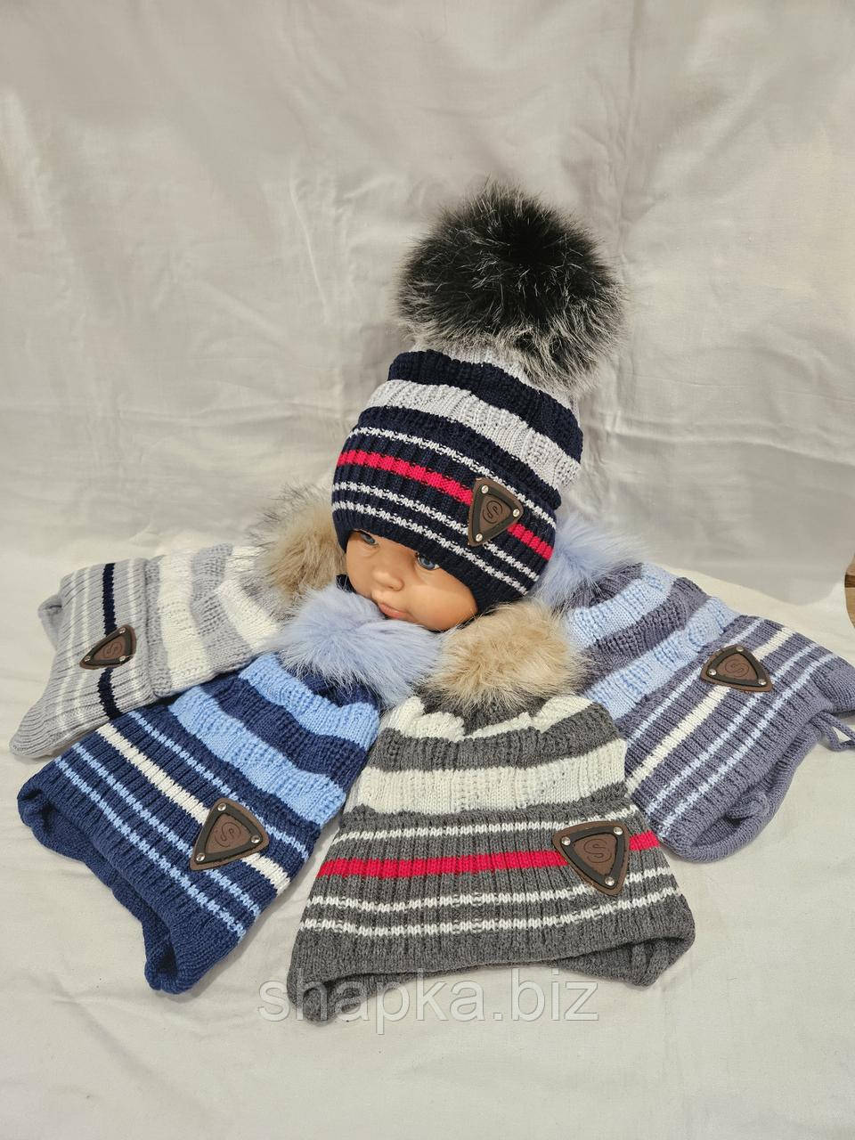 Шапка дитяча в'язана на флісі з бубоном., фото 1