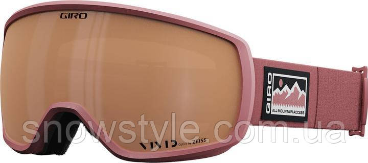 Гірськолижна маска Giro Balance II Rose Access Лінза Vivid Copper S2, фото 1