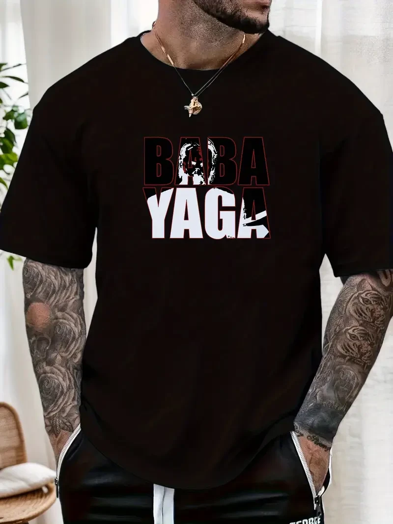 Модна футболка бавовняна з принтом Baba Yaga | Крута футболка стильна | Чоловіча футболка молодіжна | Літня футболка класна