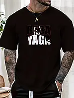 Модна футболка бавовняна з принтом Baba Yaga | Крута футболка стильна | Чоловіча футболка молодіжна | Літня футболка класна