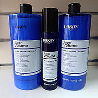 Набір шампунь кондиціонер спрей Diksoprime для об'єму волосся Super Volume Shampoo conditioner and spray