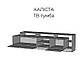 Довга підлогова тумба під телевізор Каліста 190 см дуб аппалачі та антрацит без ручок у стилі мінімалізм, фото 3