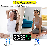 Годинник Deepfox YX-2802 LED цифровий електронний настільний Будильник Дата Температура  17,5х6,8см зелений/білий, фото 3