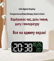 Годинник Deepfox YX-2802 LED цифровий електронний настільний Будильник Дата Температура  17,5х6,8см зелений/білий, фото 5