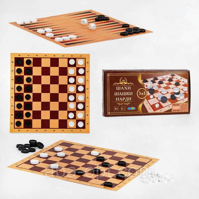 Гр Шашки 3в1 S0003 (19) в коробці "M Toys", фото 1