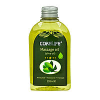 Масажне масло для еротичного масажу, масло масажне, натуральне масажне масло