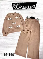 Гарний костюм для дівчинки 116 122 128 134 140 146 Теплий дитячий костюм штани палацо-кюлоти та кофта на дівчинку