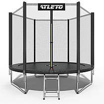 Дитячий спортивний вуличний батут з сіткою і драбинкою 252 см Atleto чорний для будинку дачі вулиці, фото 2