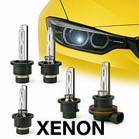 Ксеноновые лампы