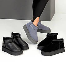 Уги короткі жіночі зимові шкіряні, замшеві 37-41