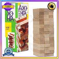 VS Настільна гра Дженга HOT NEW міні для компанії дерев'яна гра балансир для дітей та дорослих 32T8_V1