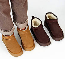 Короткие угги женские замшевые зимние 37-42