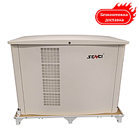 Газовий генератор 15 кВт Senci SC15REG-EB електро/автозапуск Медапаратура