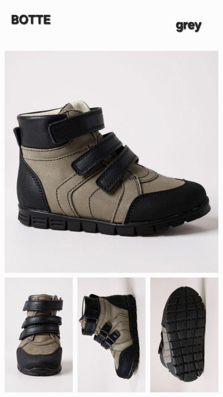 Дитячі сірі шкіряні ортопедичні черевики на липучках на девочку на флісі 25 р, фото 1