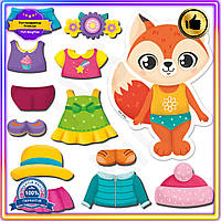 VS Магнитная игра Одевашка HOT NEW Лисичка Vladi Toys развивающая игрушка для девочек от 3 лет магнитн 32T8_V1