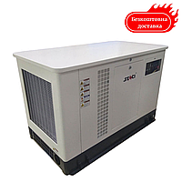 Генератор газобензиновий (трипаливний) 30 кВт Senci SC30REG-EB Медапаратура