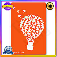 VS Трафарет для біо-тату HOT NEW Аеростат 24х34 см для дітей тимчасові татуювання малюнки на шкірі 32T8_V1