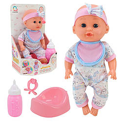 Дитячий ігровий пупс H06-6 п'є, пісяє, з аксесуарами