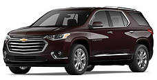 Фаркопи на Chevrolet Traverse (2013-2016)
