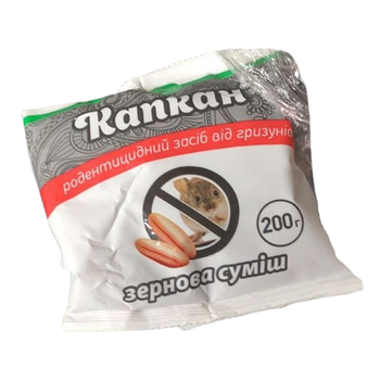 Принада для знищення гризунів 200гр зерно Капкан Укравіт