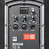 Акустична система HK Audio Sonar 112 Xi, фото 6