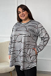 Жіноча трикотажна туніка батал сіра з кишенями та довгим рукавом