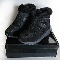 Зимові жіночі черевики на хутрі натуральна замша 38 р. (24 см)