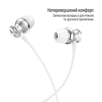 Навушники ColorWay Wired Earphone CW-WD03WT 3,5мм mini-jack білий, фото 4