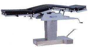 Операційний стіл "Біомед" 3008 (S)