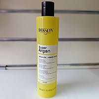 Шампунь Diksoprime для сухого волосся 300 мл Super Argan Shampoo