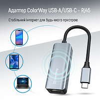 Адаптер мережевий ColorWay USB-A/USB-С 3.0 - RJ45 Gigabit Ethernet, фото 9